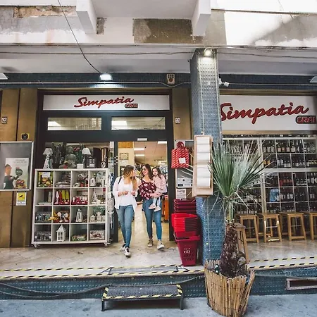 Residenza Macos شقة *